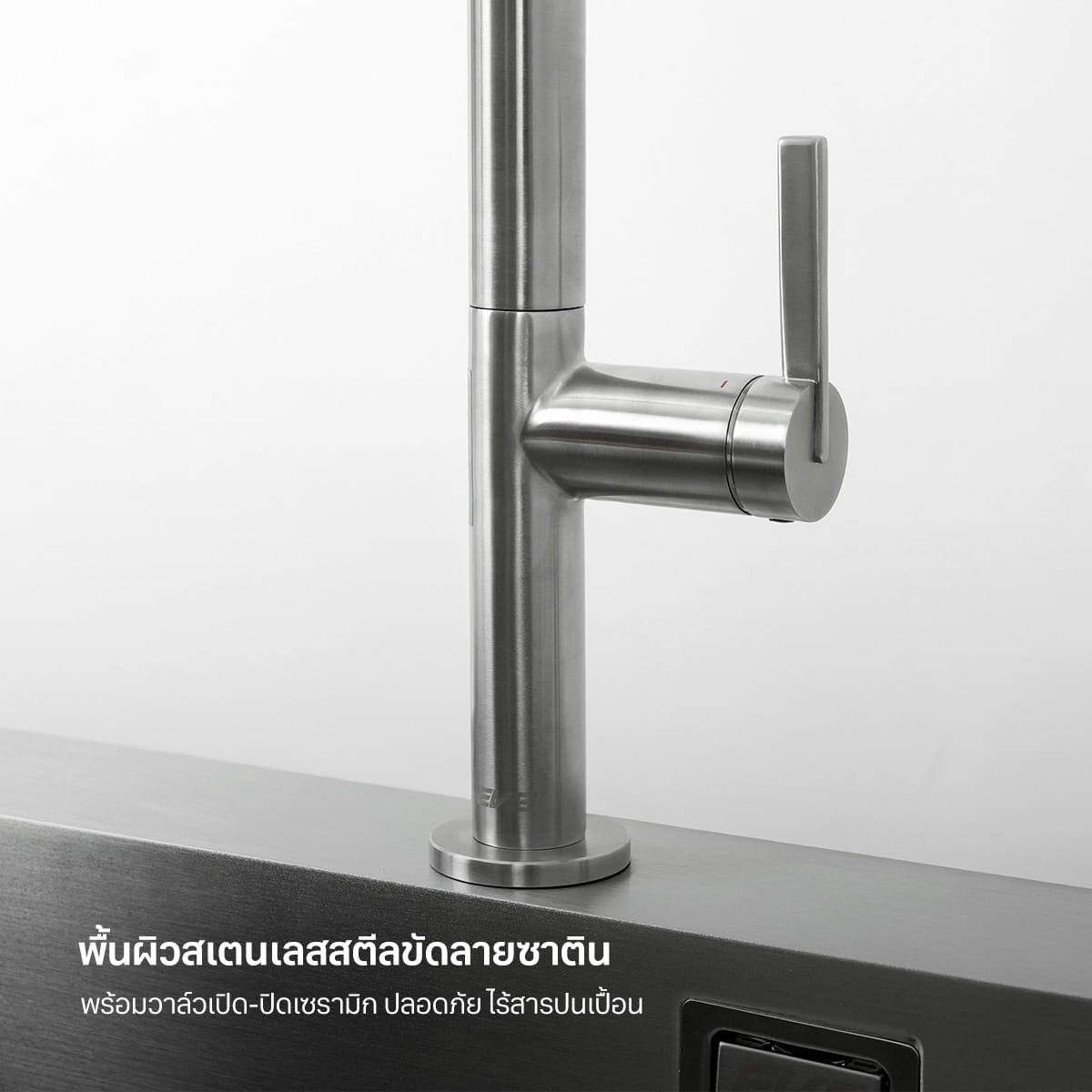 ก๊อกซิงค์สำหรับอ่างล้างจาน EVE MODI STAINLESS STEEL ก๊อกน้ำผสม ร้อน/เย็น - สีเงิน_2